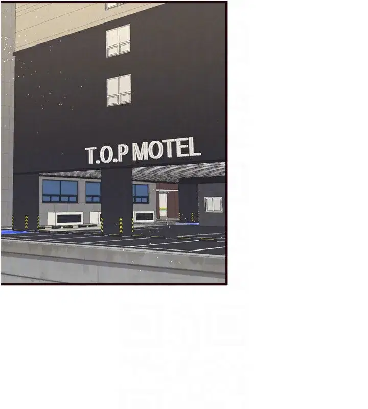 第38話-額外出給你的「作業」♥