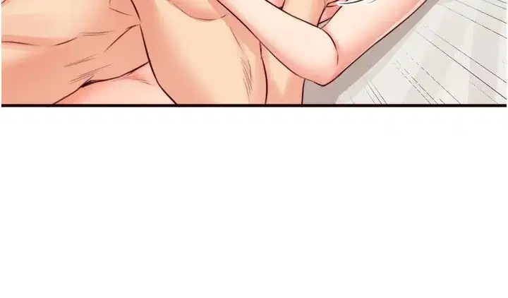 第38話-額外出給你的「作業」♥