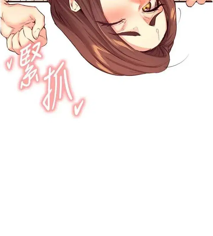 第39話-校外NTR教學