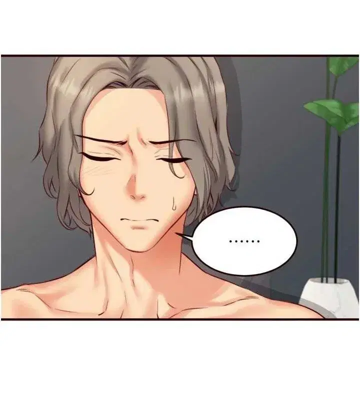 第39話-校外NTR教學