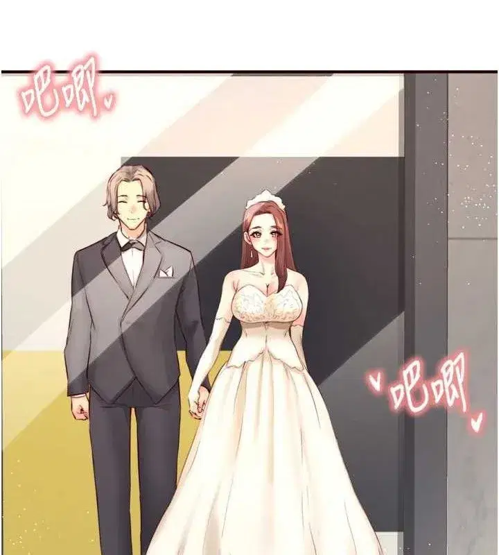 第39話-校外NTR教學