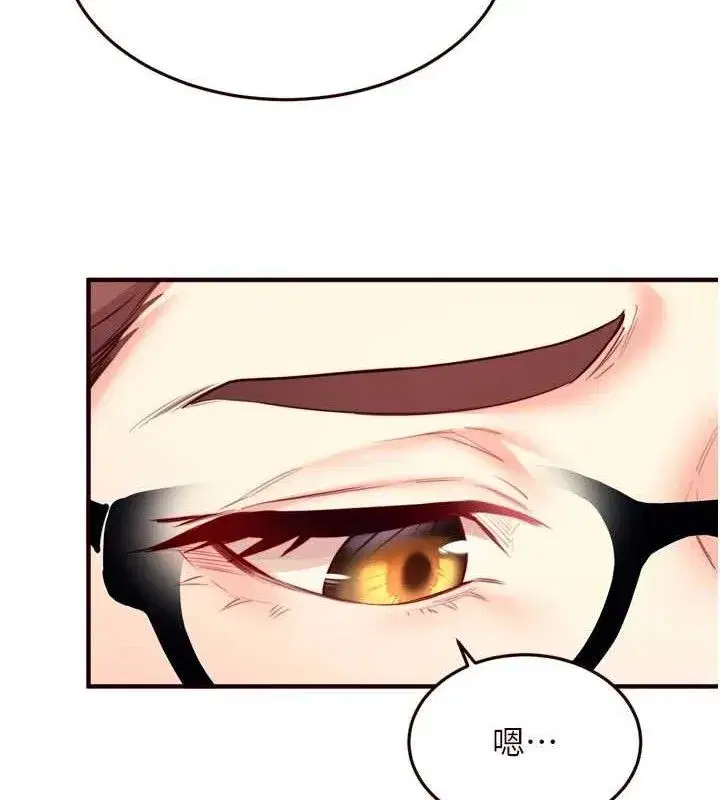 第39話-校外NTR教學