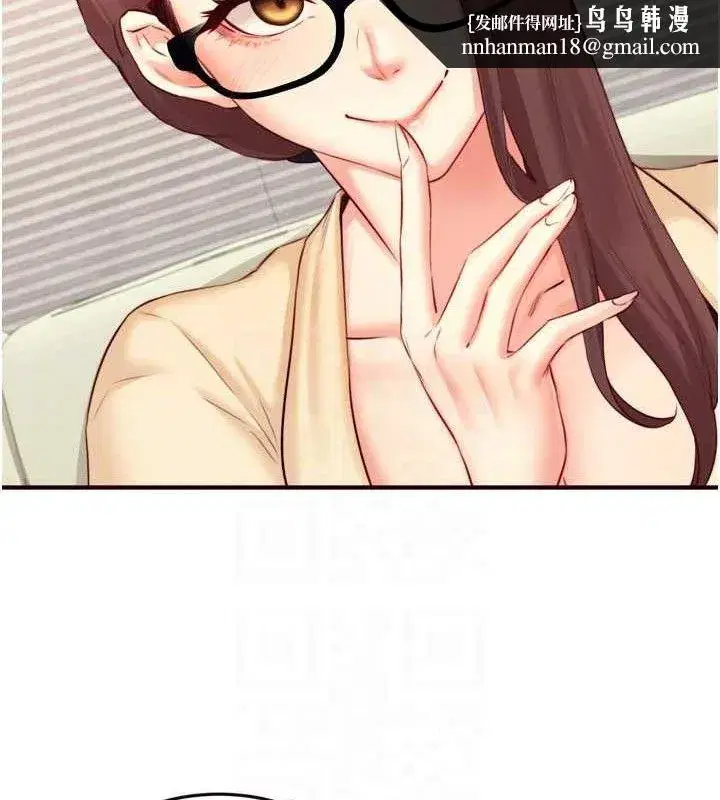 第39話-校外NTR教學