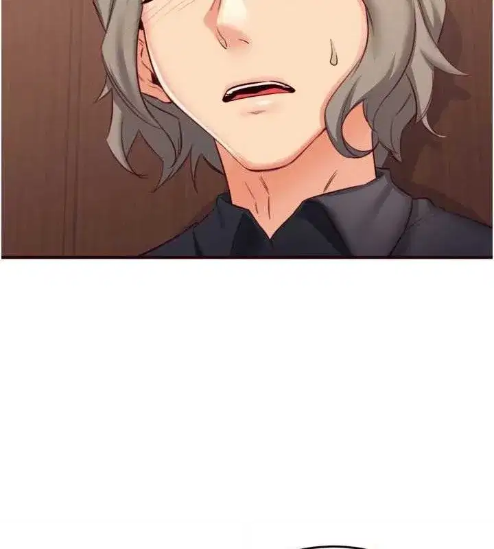 第40話-當著老公的面人體噴水