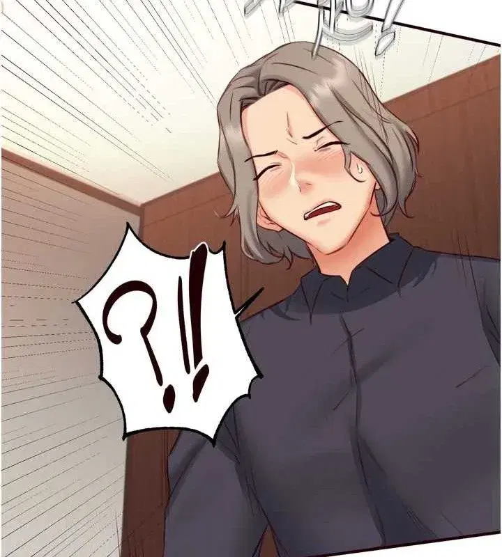 第40話-當著老公的面人體噴水