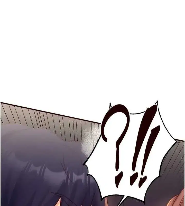 第41話-人妻教授爽到尿失禁