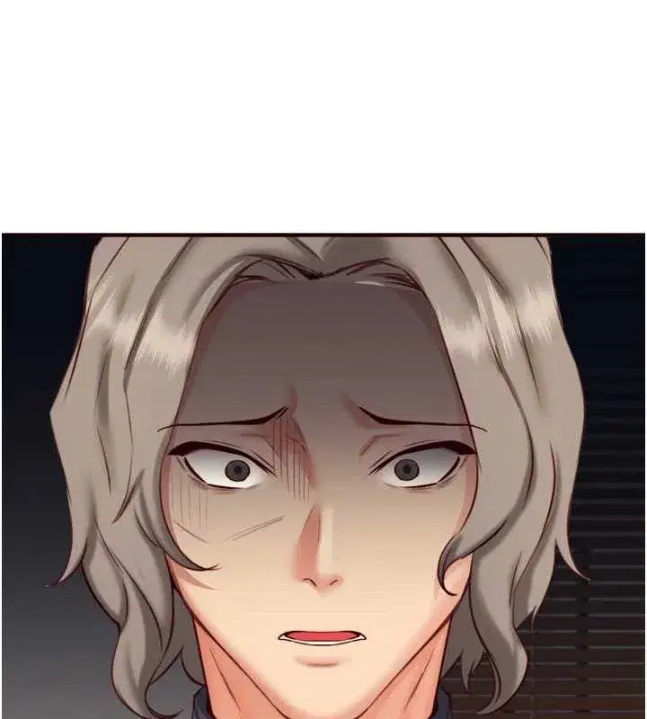 第41話-人妻教授爽到尿失禁