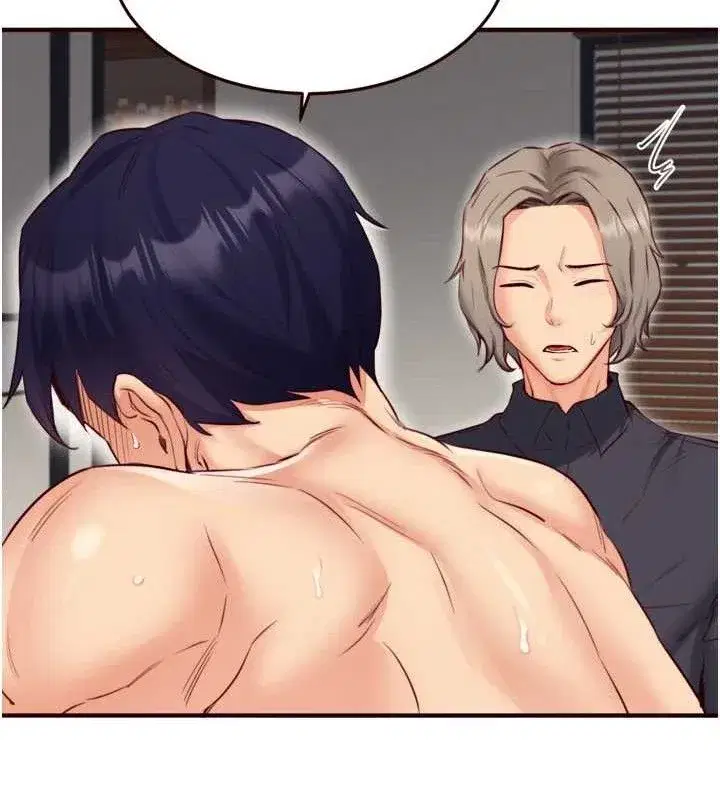 第41話-人妻教授爽到尿失禁