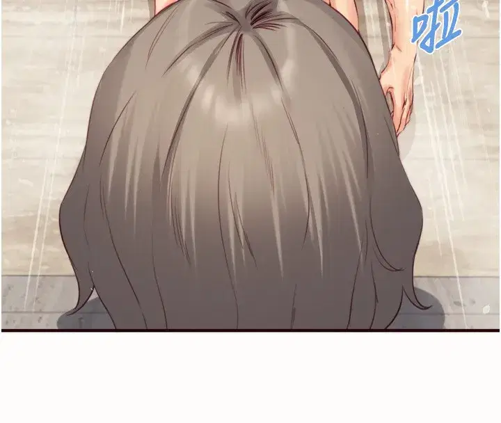 第42話-心目中的女神被玷汙了