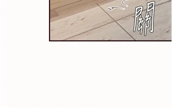 第42話-心目中的女神被玷汙了