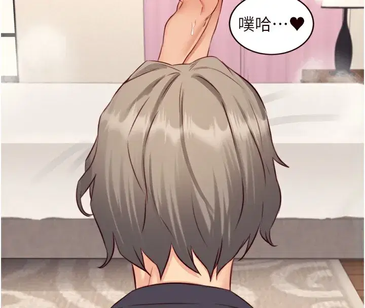 第42話-心目中的女神被玷汙了