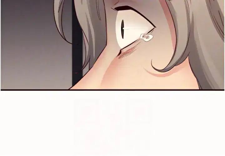 第42話-心目中的女神被玷汙了