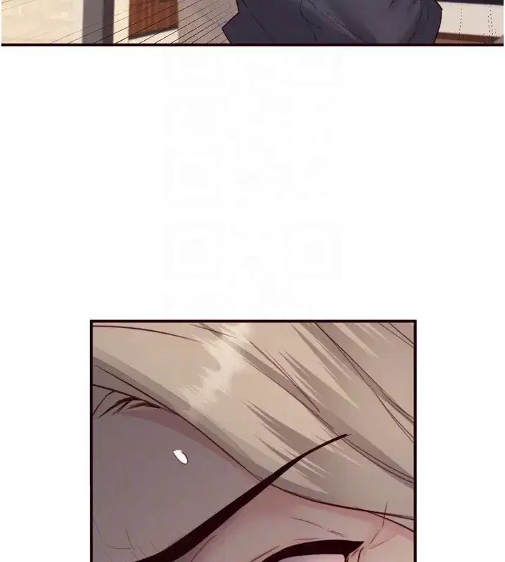 第42話-心目中的女神被玷汙了