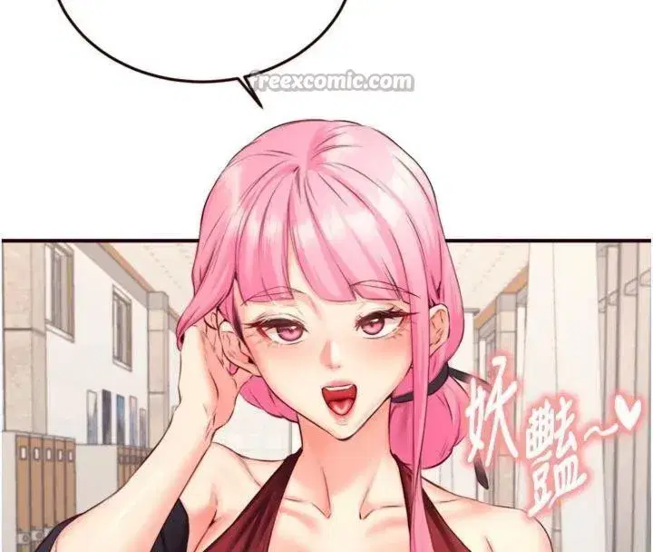 第43話-老婆的NTR全紀錄