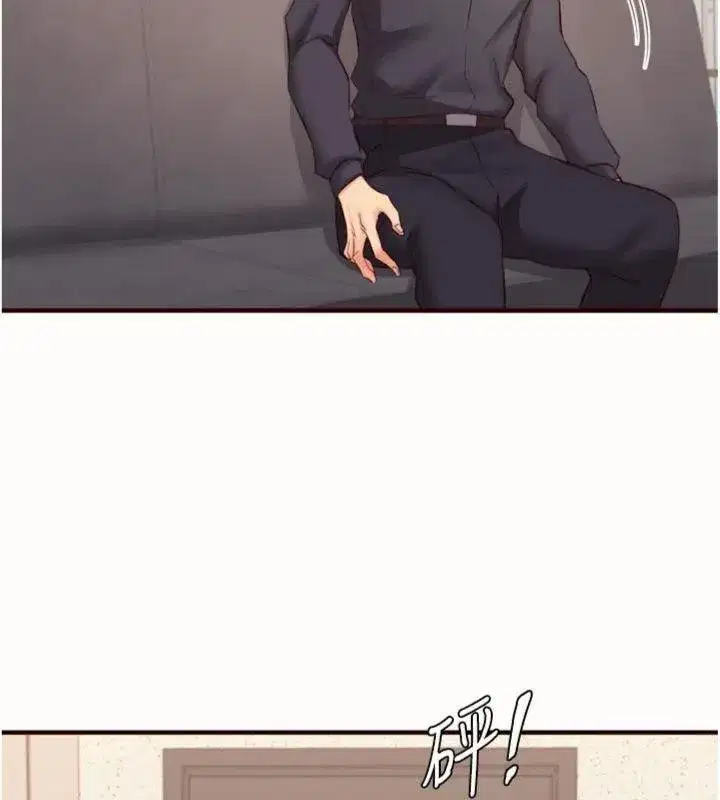 第43話-老婆的NTR全紀錄