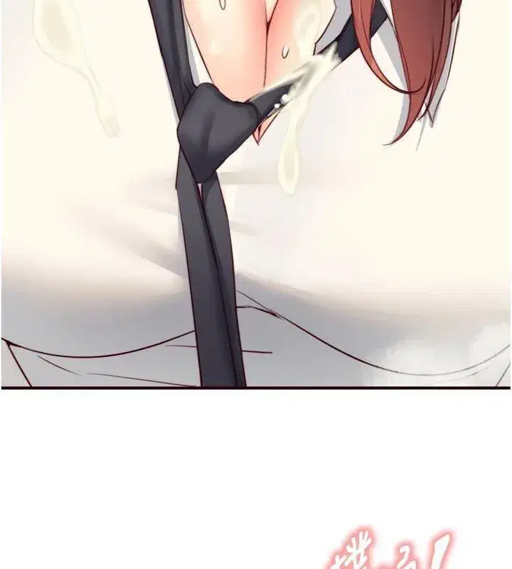 第43話-老婆的NTR全紀錄