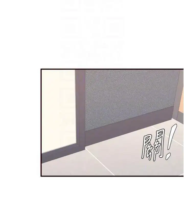 第43話-老婆的NTR全紀錄