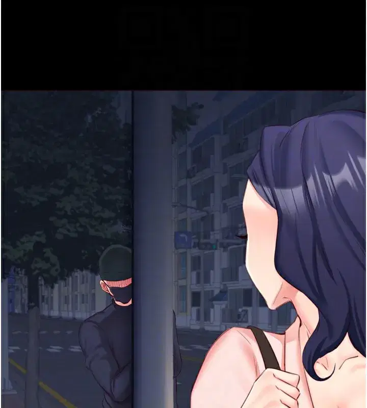 第44話-可以等我洗完澡嗎_♥