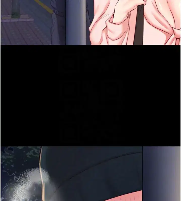 第44話-可以等我洗完澡嗎_♥