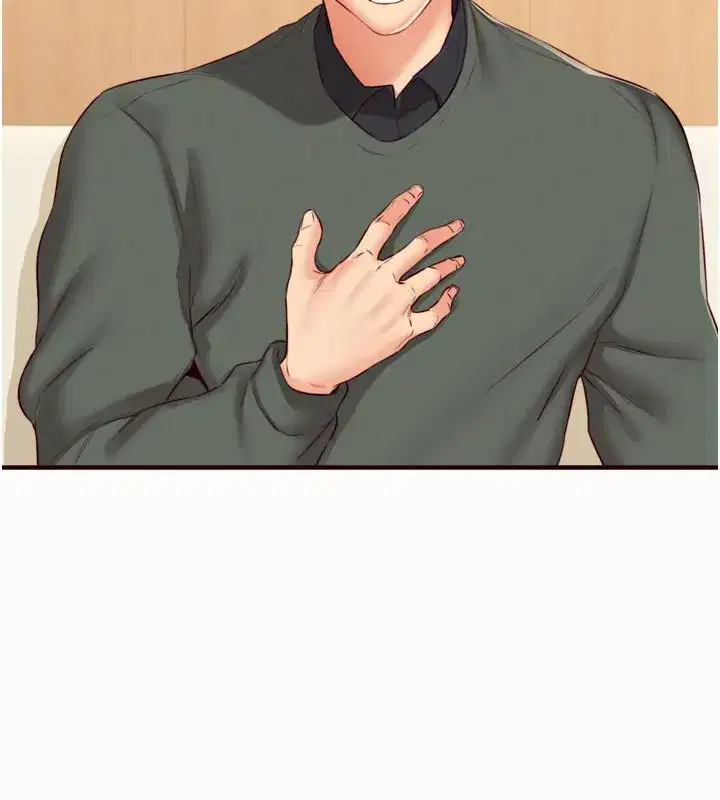 第44話-可以等我洗完澡嗎_♥