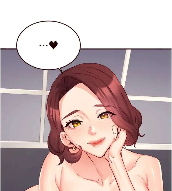 第44話-可以等我洗完澡嗎_♥