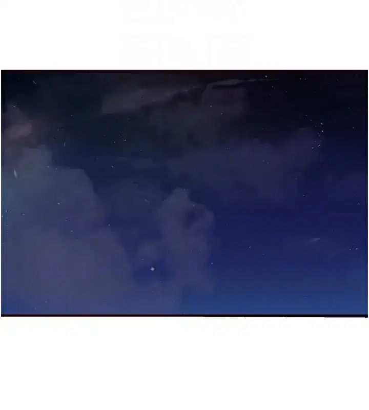 第44話-可以等我洗完澡嗎_♥