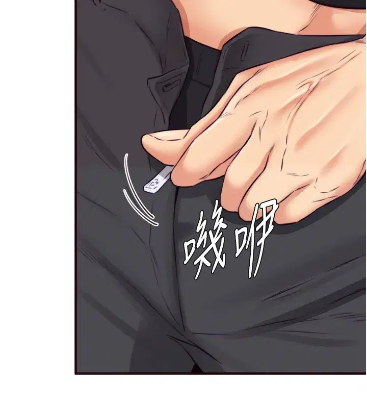 第45話-學姐要被侵犯了!