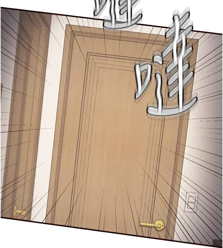 第45話-學姐要被侵犯了!