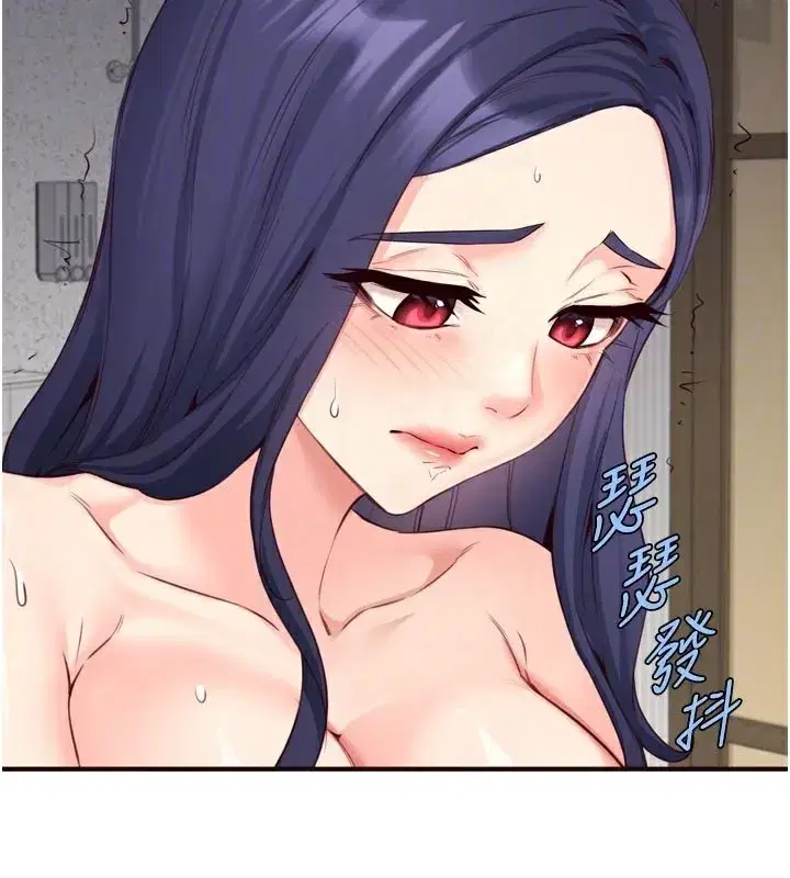 第45話-學姐要被侵犯了!