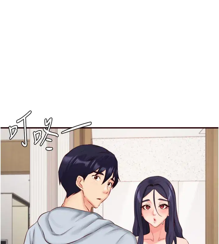 第45話-學姐要被侵犯了!