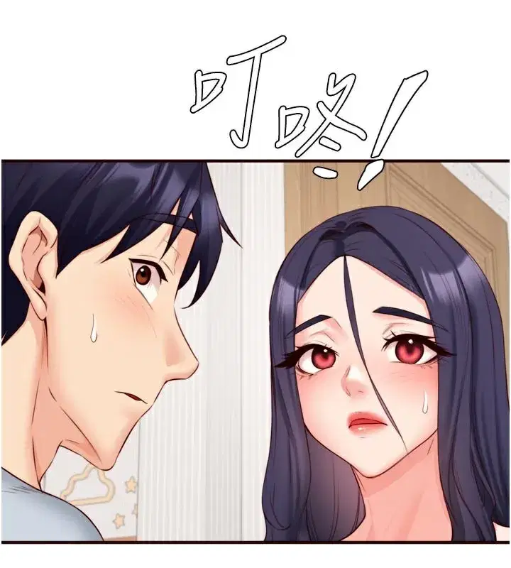 第45話-學姐要被侵犯了!