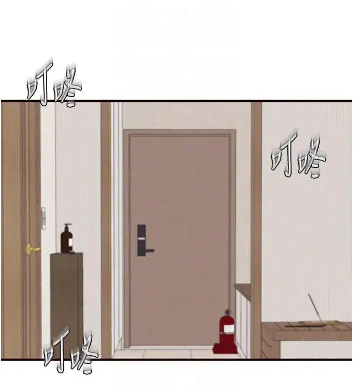 第45話-學姐要被侵犯了!