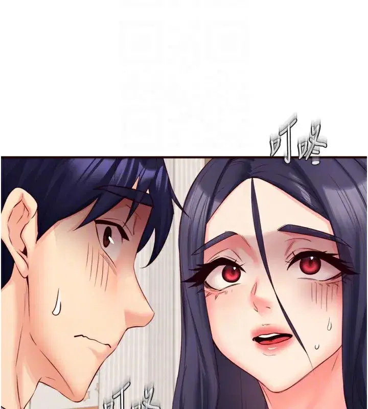 第45話-學姐要被侵犯了!