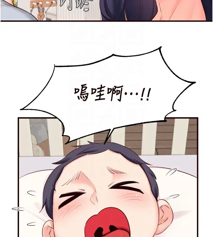 第45話-學姐要被侵犯了!