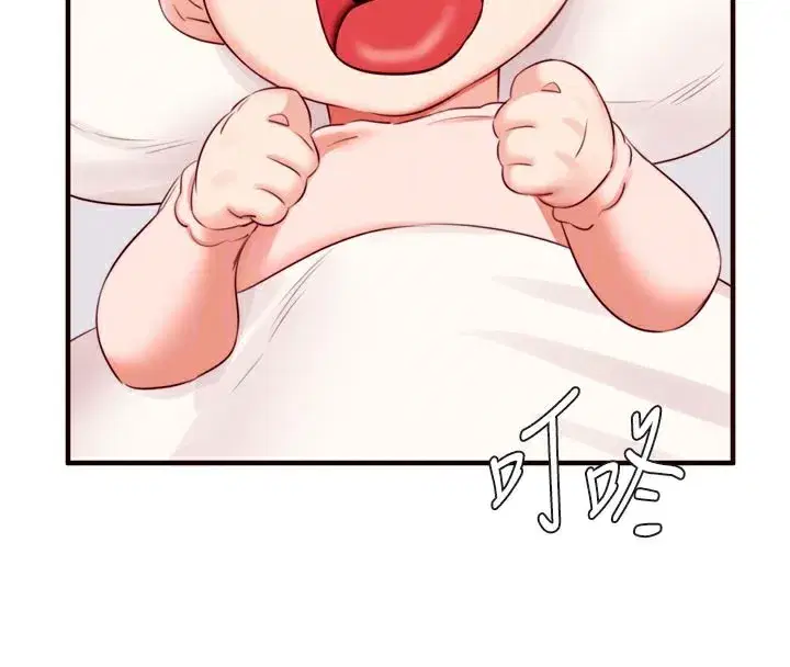 第45話-學姐要被侵犯了!