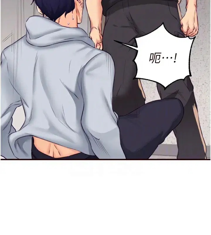 第45話-學姐要被侵犯了!