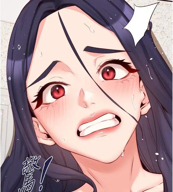 第45話-學姐要被侵犯了!