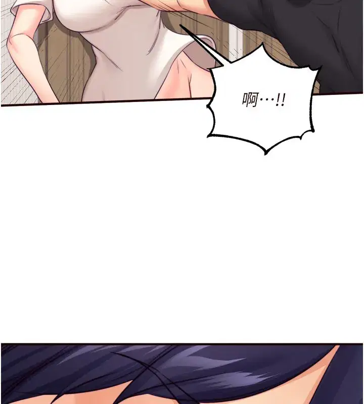 第45話-學姐要被侵犯了!