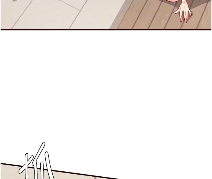 第45話-學姐要被侵犯了!