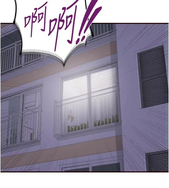 第45話-學姐要被侵犯了!