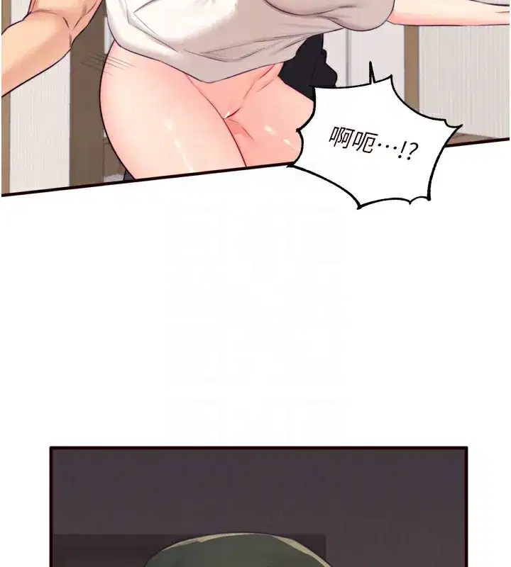 第45話-學姐要被侵犯了!