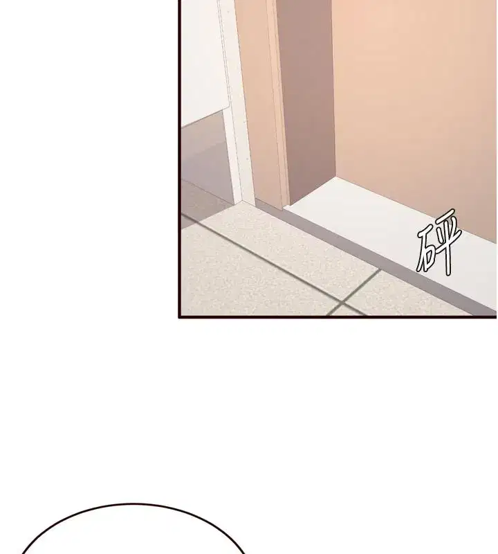 第46話-學弟專屬母奶浴♥