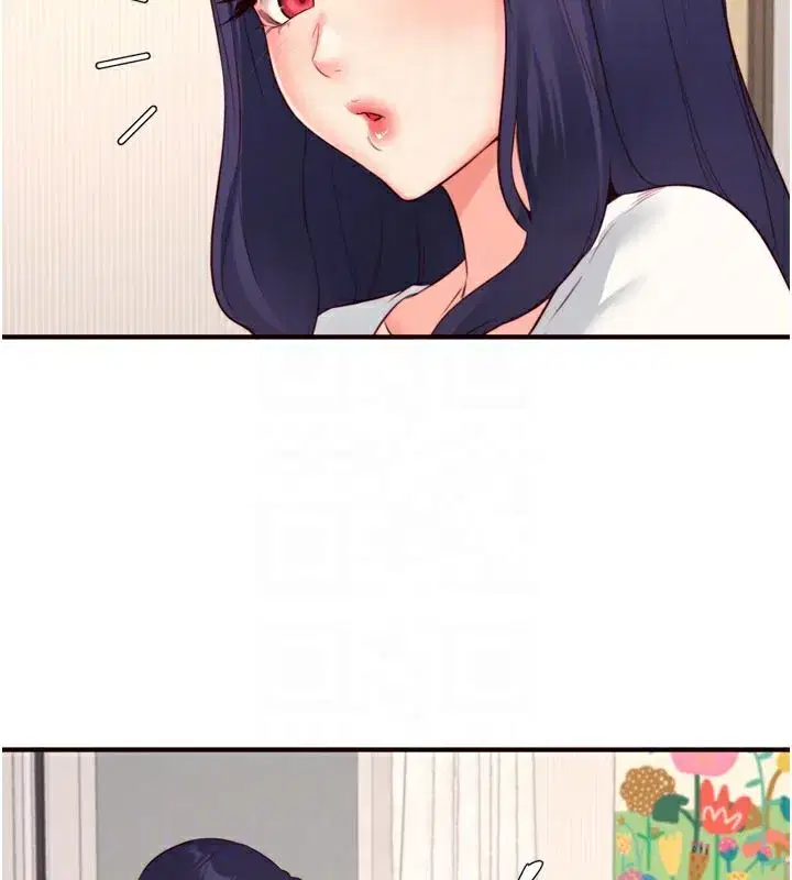 第46話-學弟專屬母奶浴♥