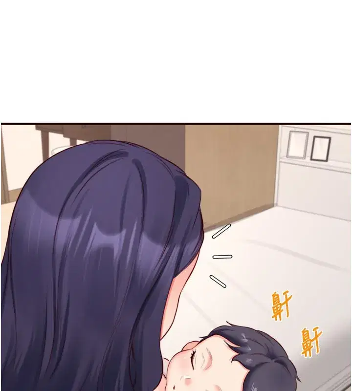 第46話-學弟專屬母奶浴♥