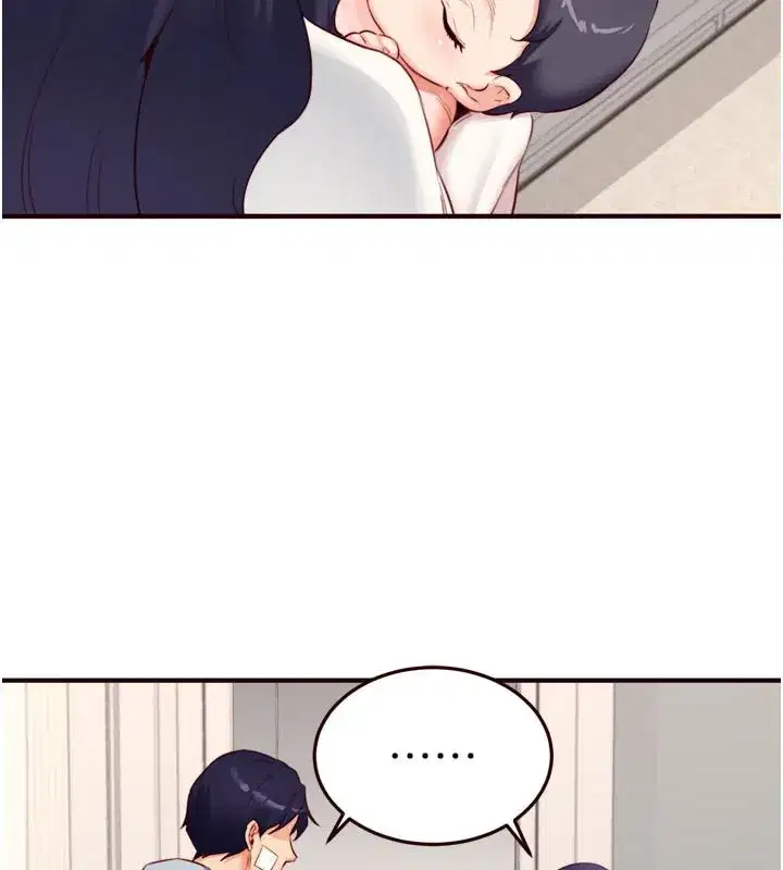 第46話-學弟專屬母奶浴♥