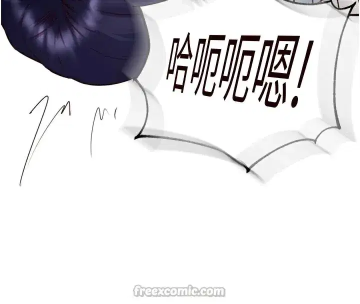 第46話-學弟專屬母奶浴♥