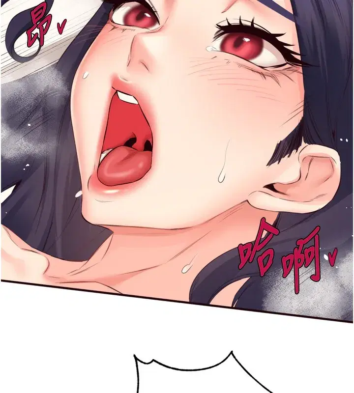 第47話-乖乖接下我的種子!