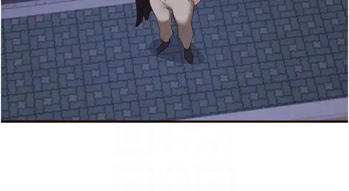 第48話-打野炮被鄰居發現