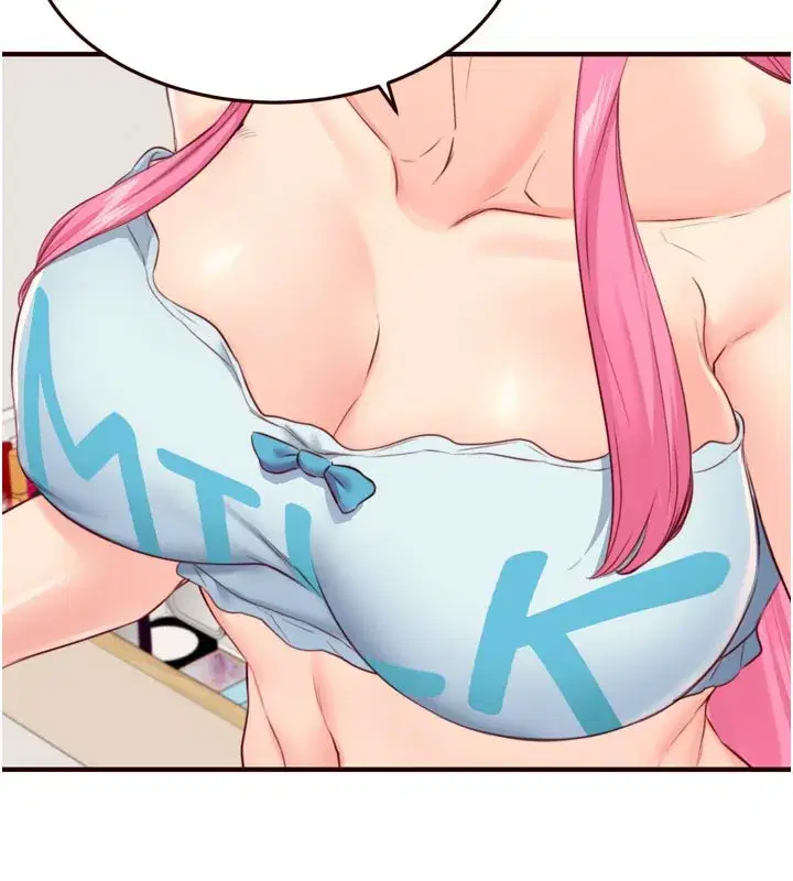 第48話-打野炮被鄰居發現