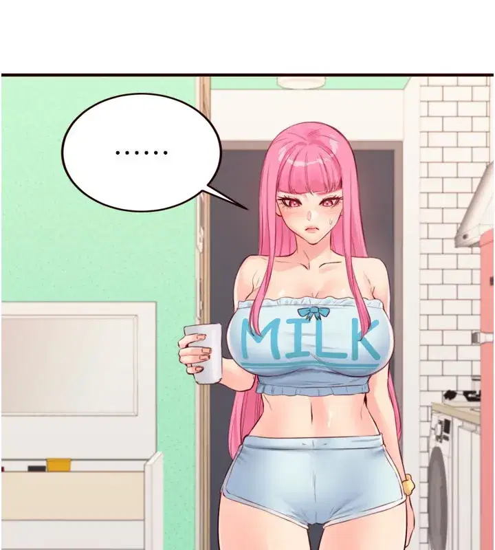 第48話-打野炮被鄰居發現